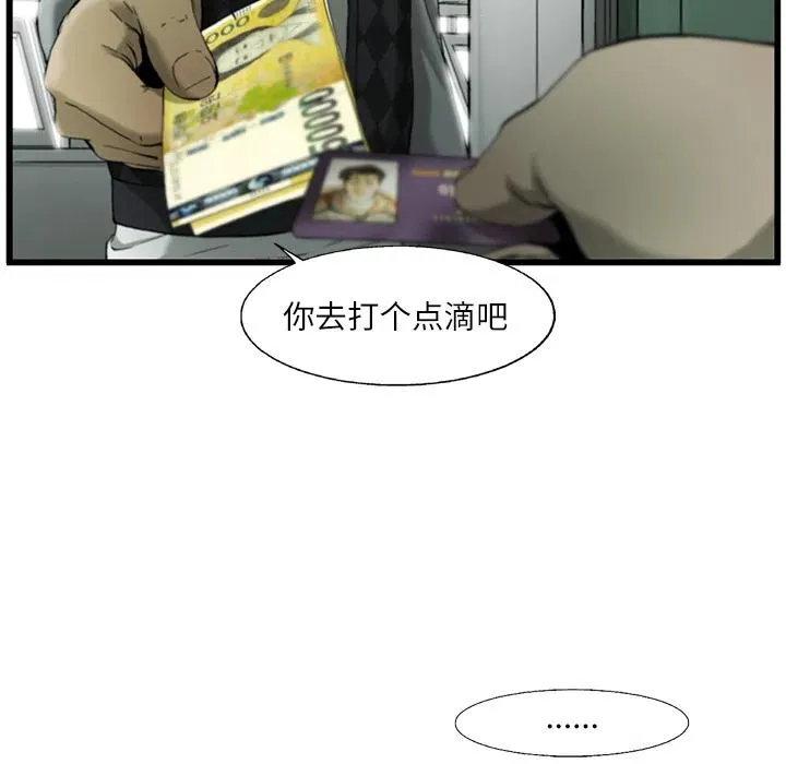 10 第96页