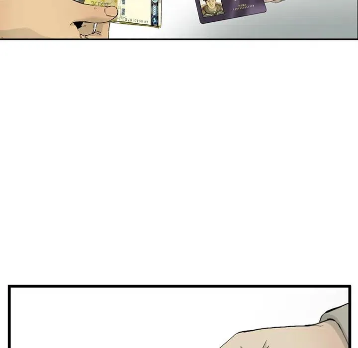 10 第99页