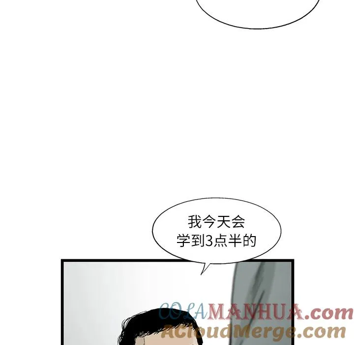 10 第101页