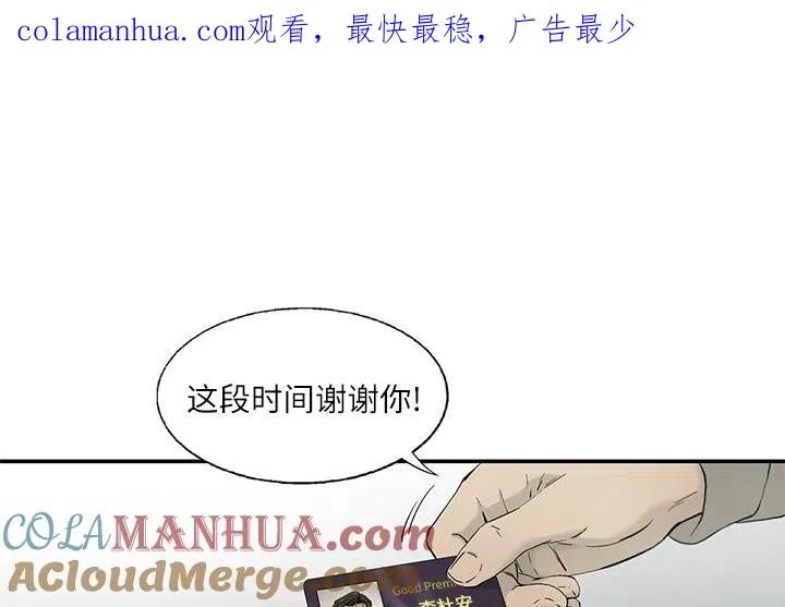 11 第1页