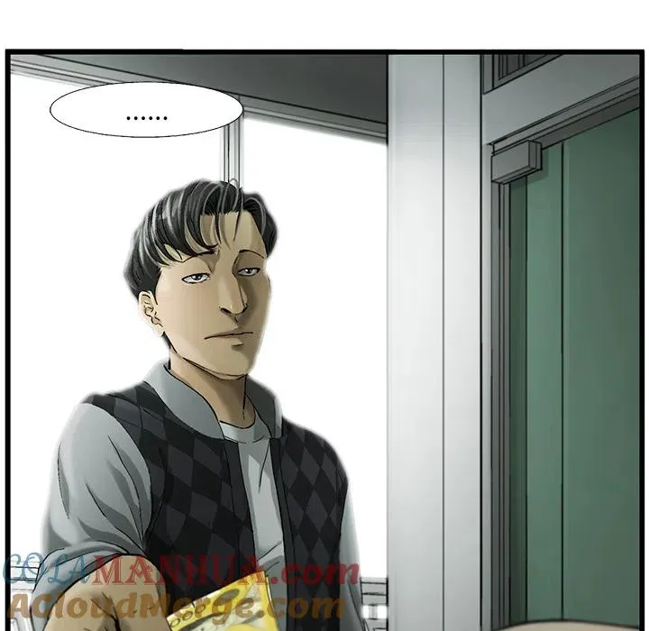 11 第5页