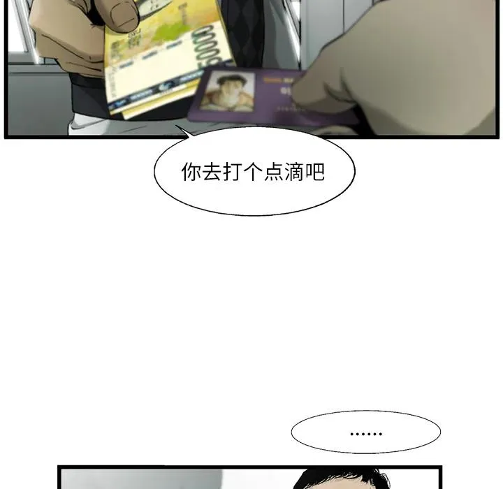 11 第6页