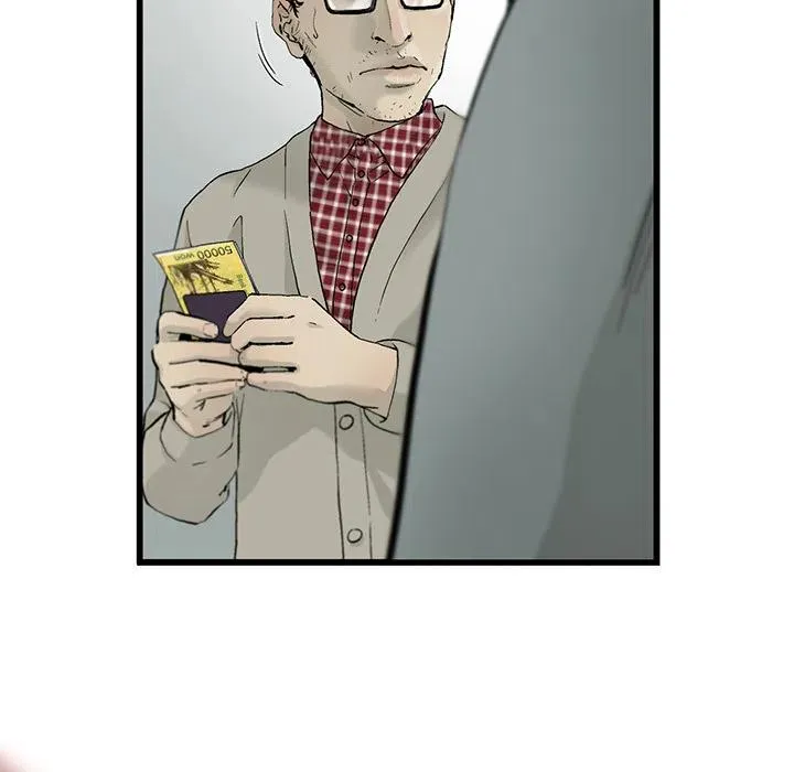 11 第12页