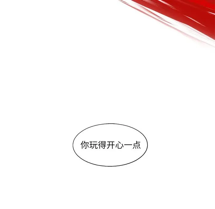 11 第14页