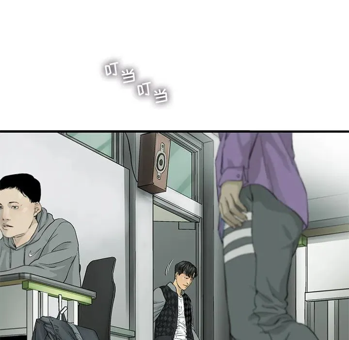 11 第16页