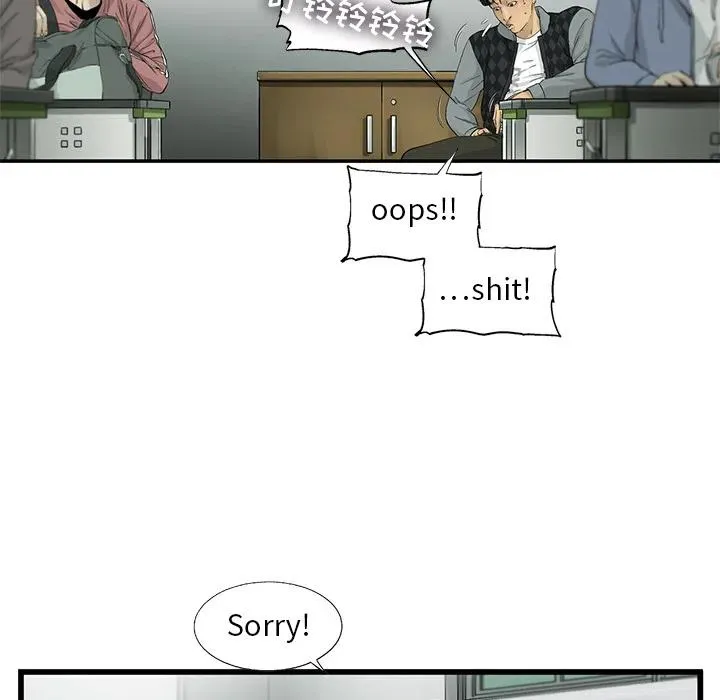 11 第18页