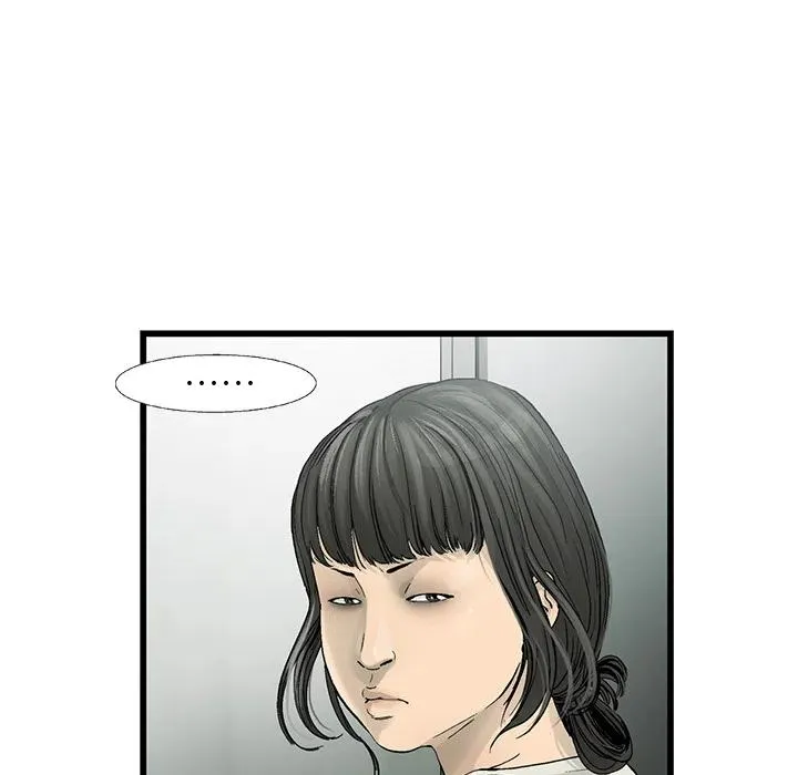 11 第20页