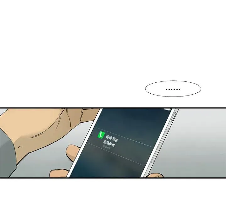 11 第24页