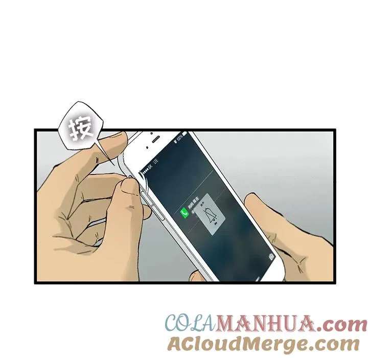 11 第25页