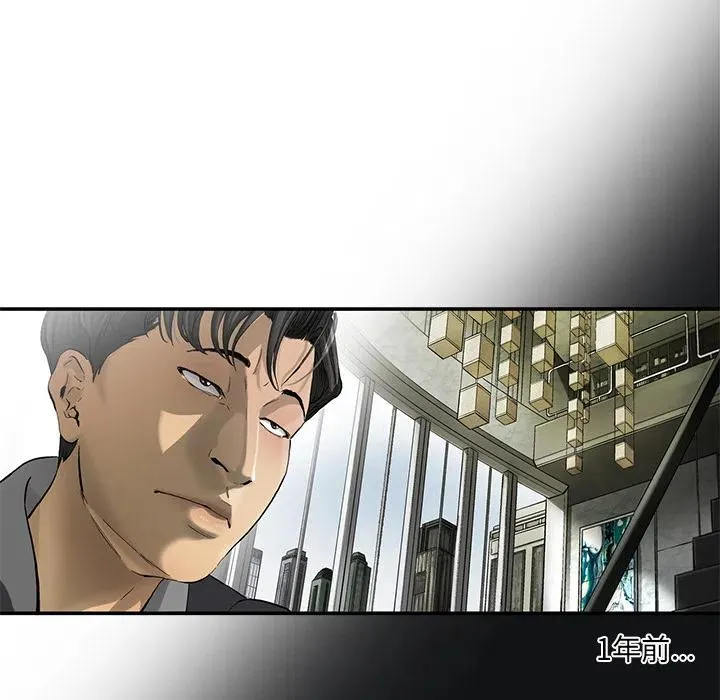 11 第27页