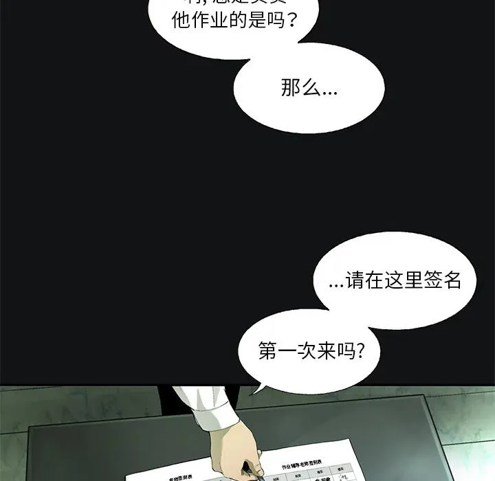 11 第31页