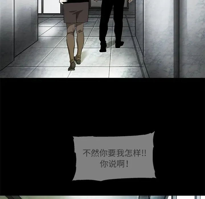11 第35页