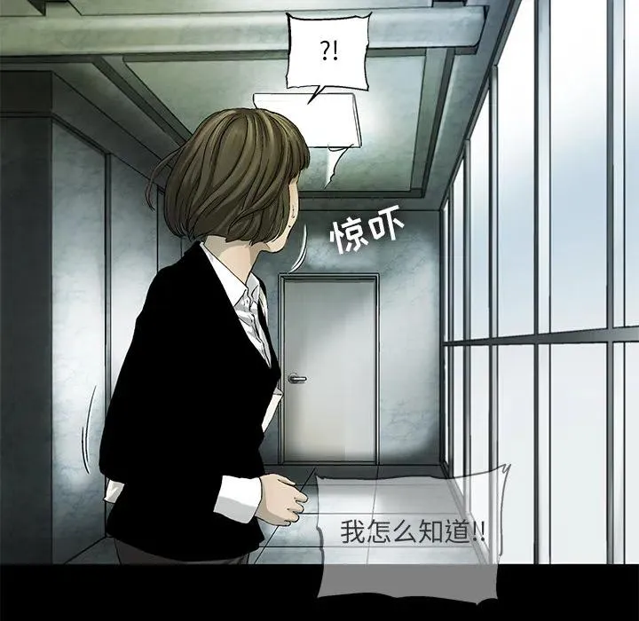 11 第36页