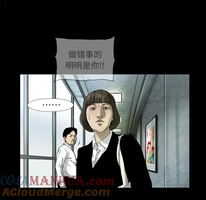 11 第37页