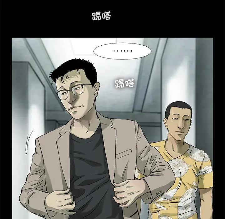 11 第40页