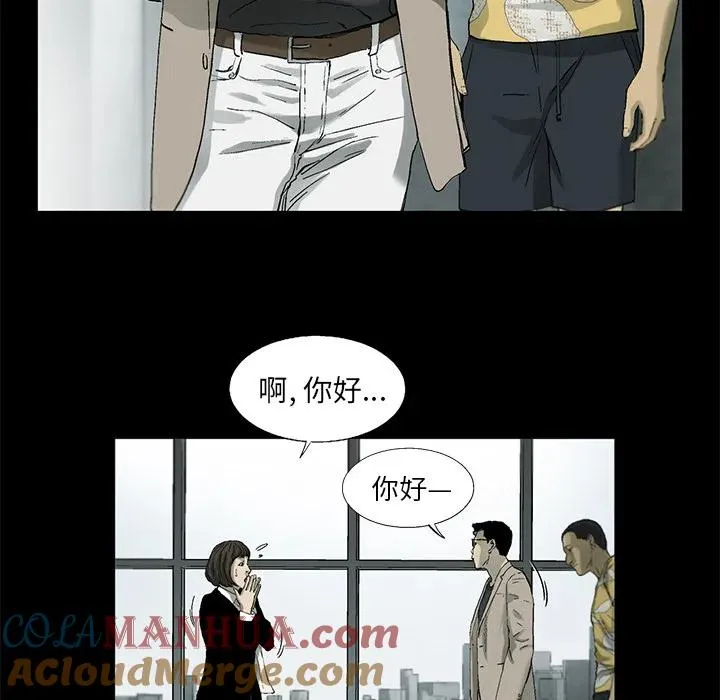 11 第41页