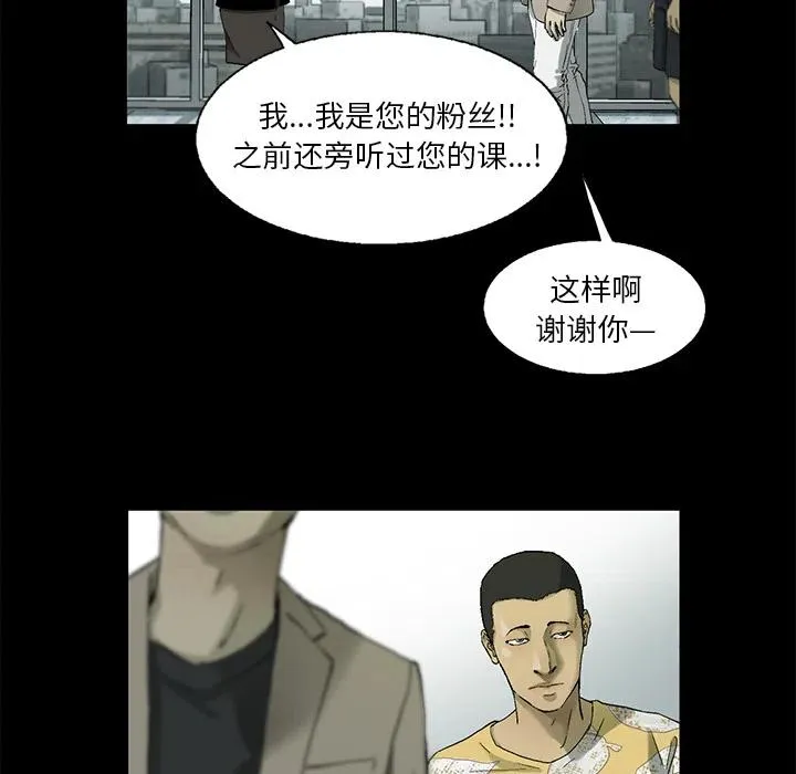 11 第42页