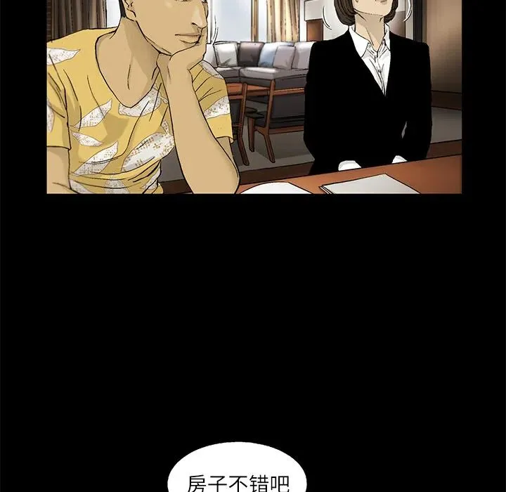 11 第48页