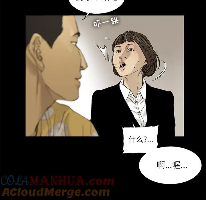 11 第49页