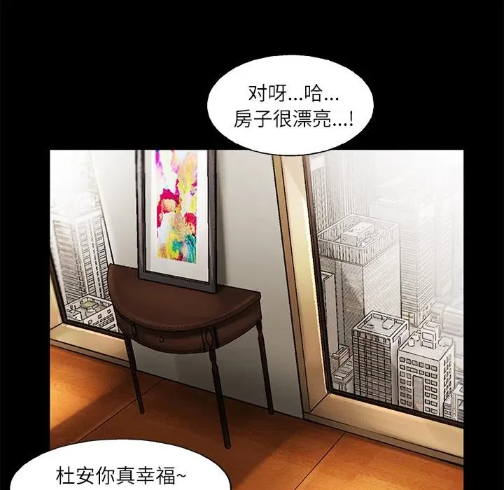 11 第50页