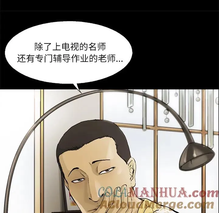 11 第53页