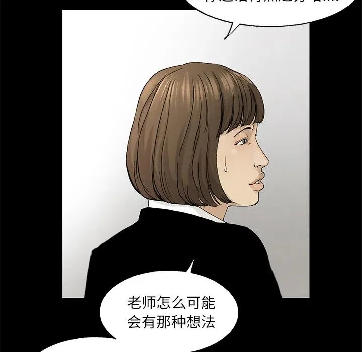 11 第56页