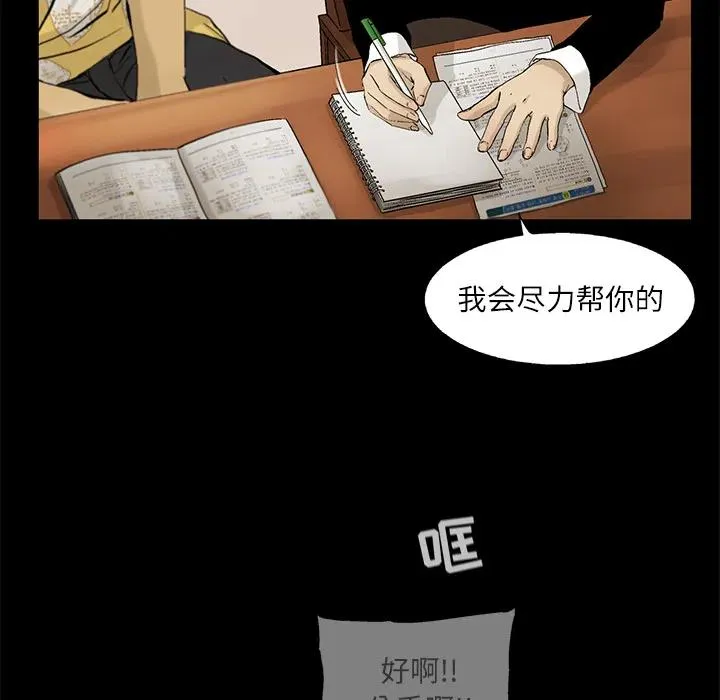 11 第58页