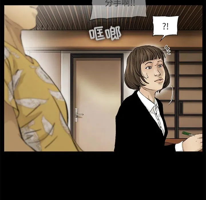 11 第59页