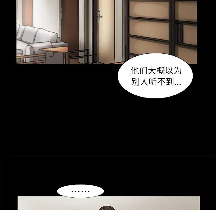 11 第63页
