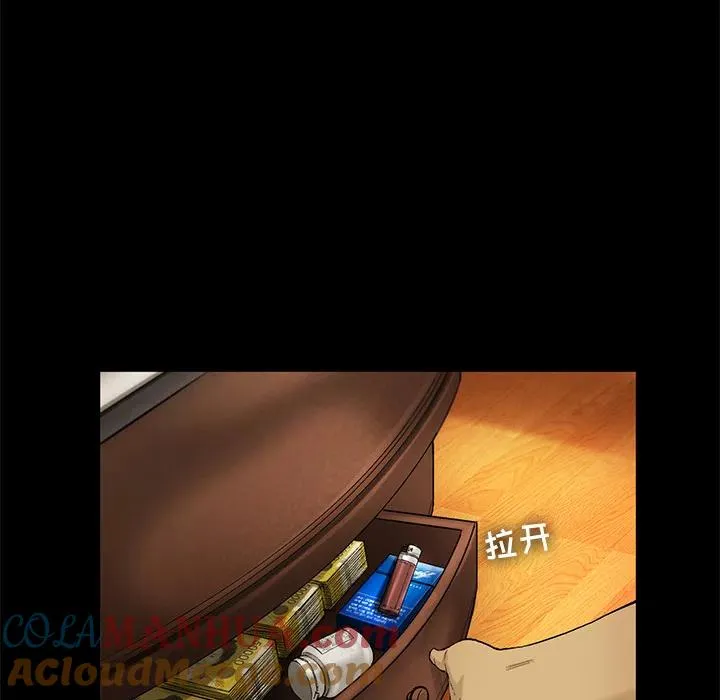 11 第65页