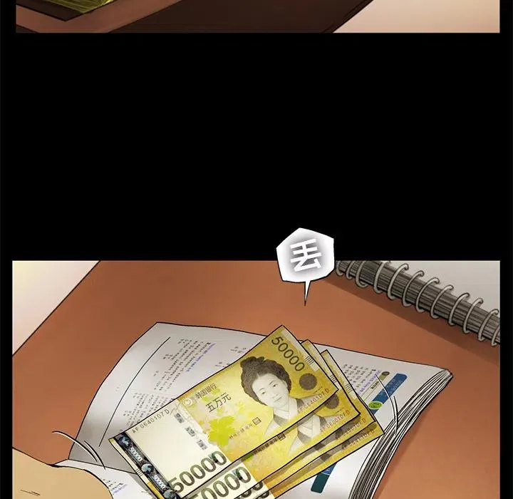 11 第68页
