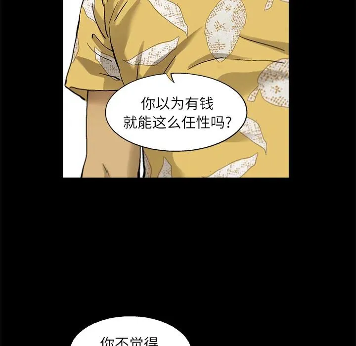 11 第78页