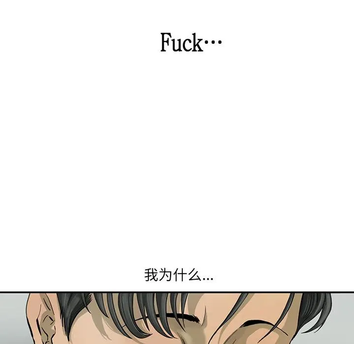 11 第83页