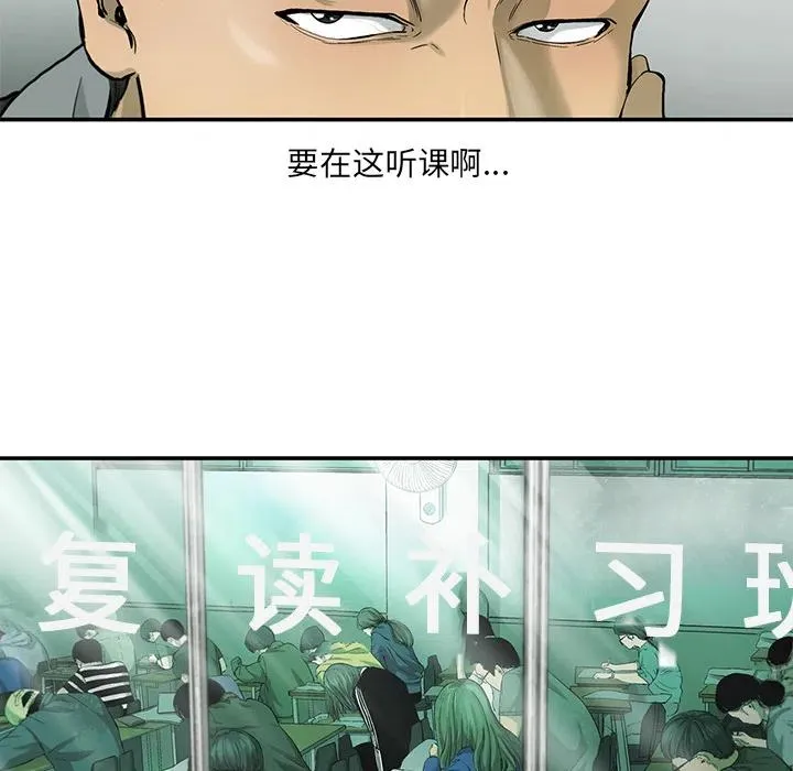 11 第84页