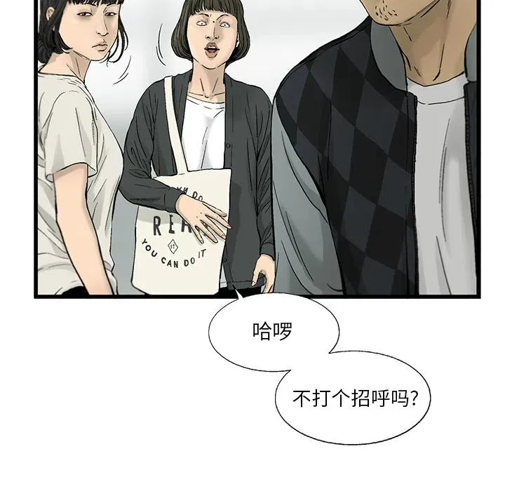 11 第91页