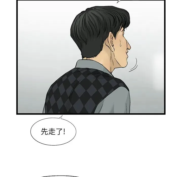 11 第95页
