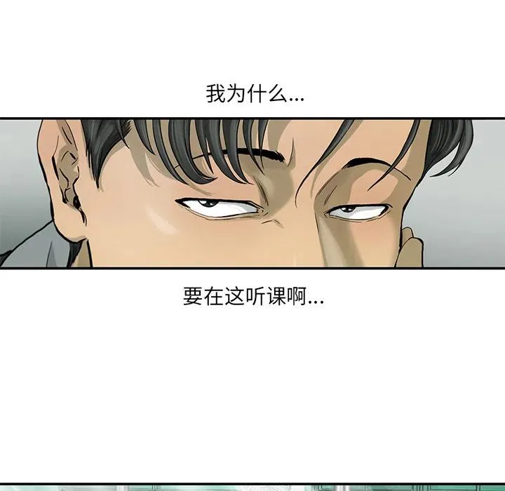 12 第5页