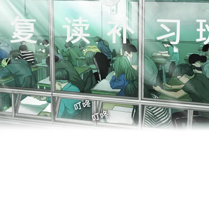12 第6页