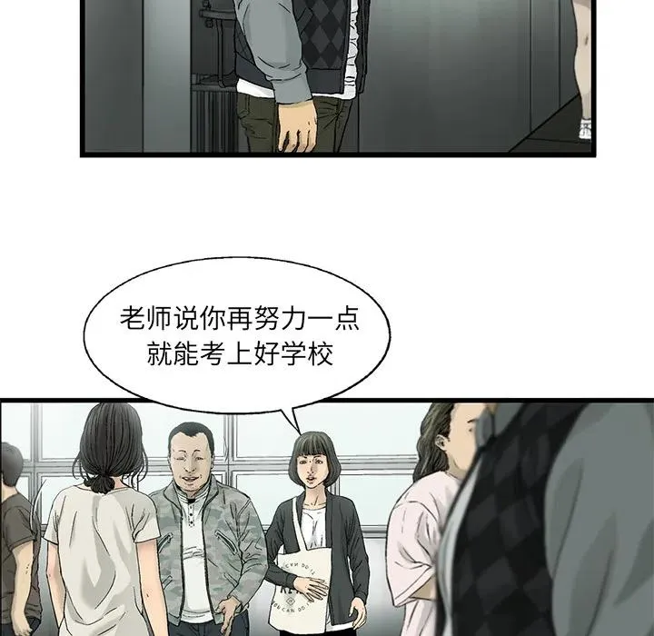 12 第9页