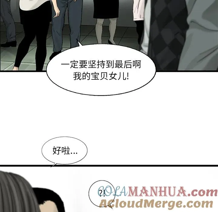 12 第10页