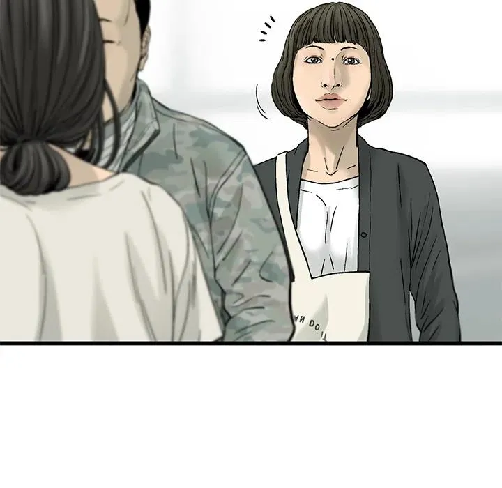 12 第11页