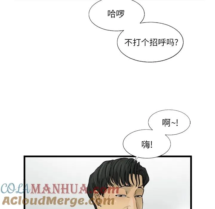 12 第13页