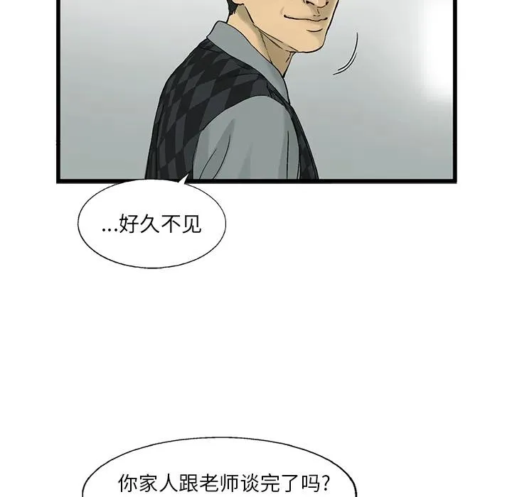 12 第14页