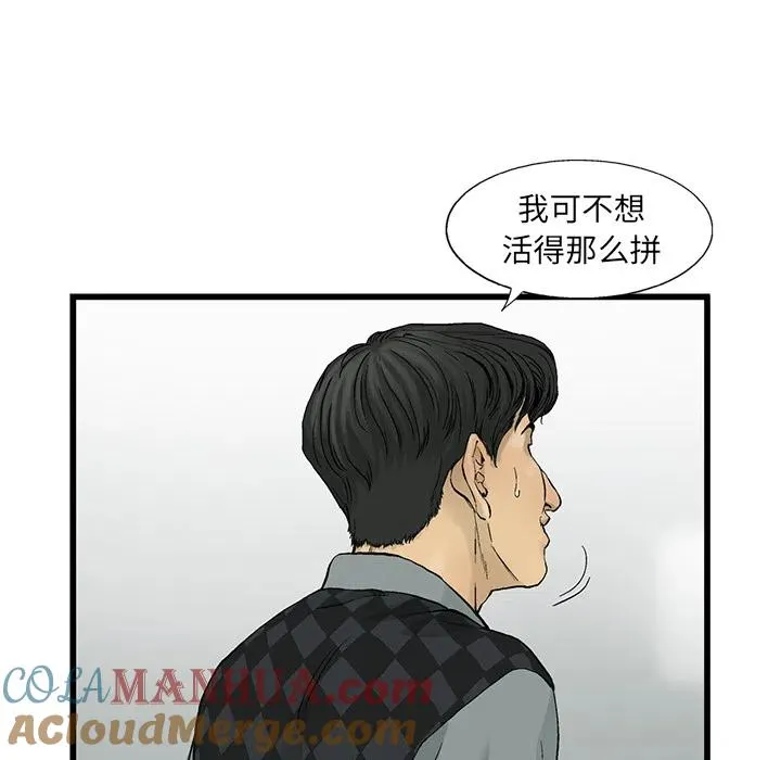 12 第16页