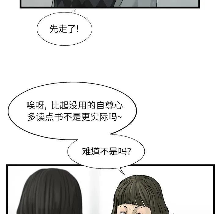 12 第17页