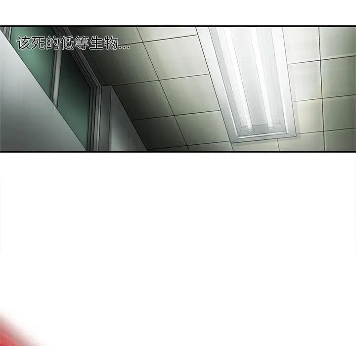 12 第24页