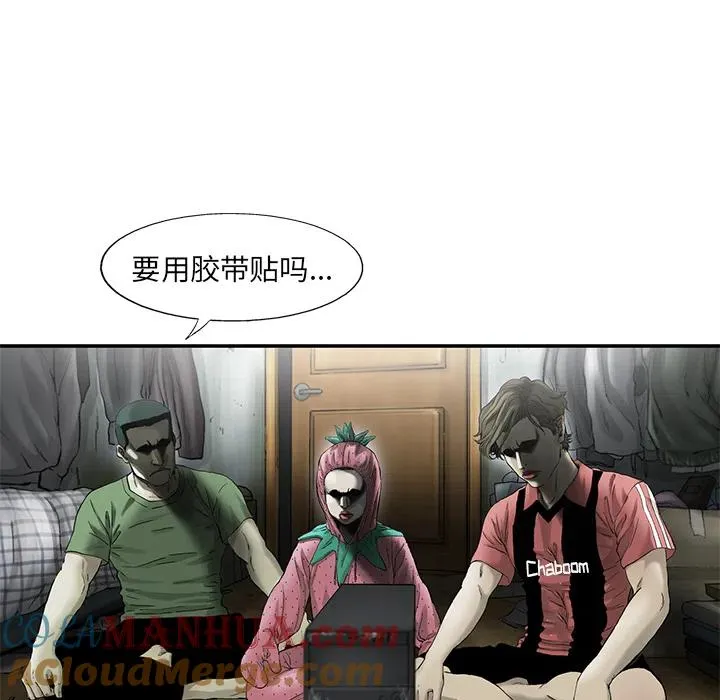 12 第31页