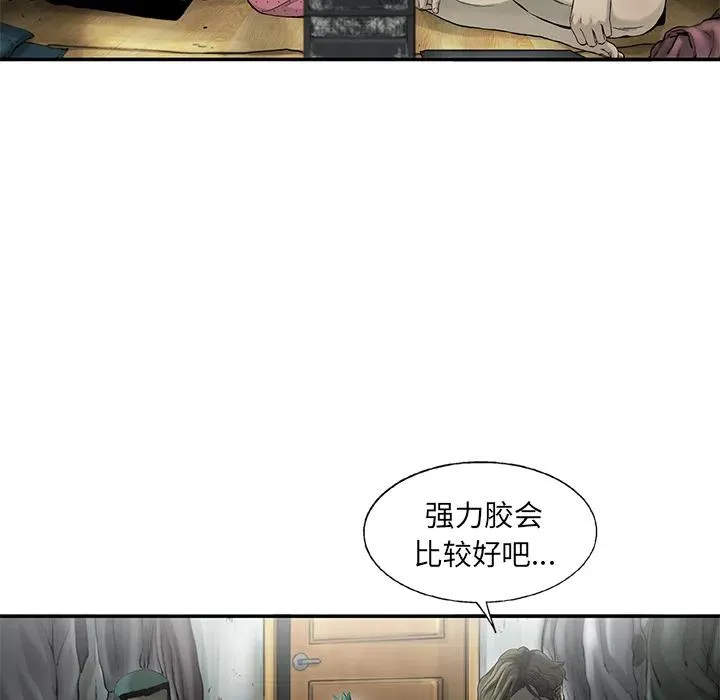 12 第32页