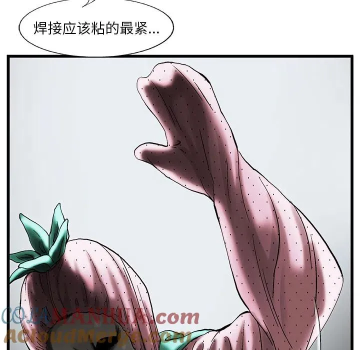 12 第34页