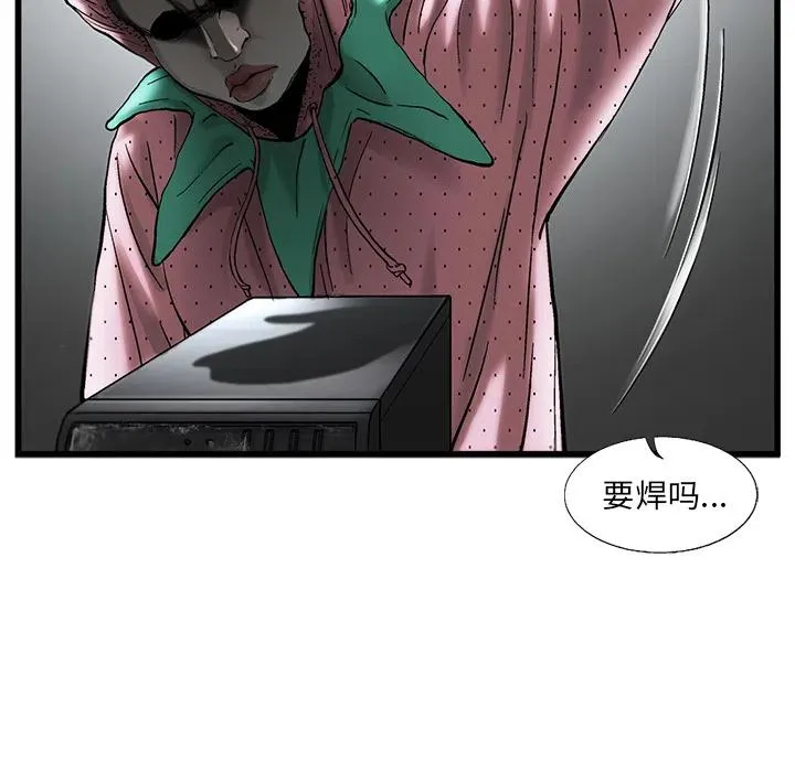 12 第35页